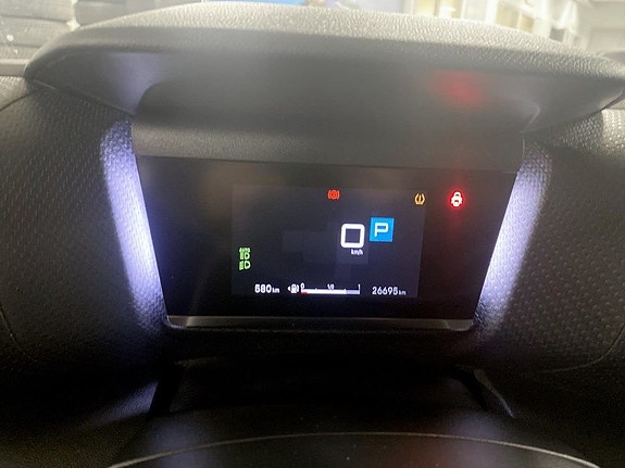 Citroen C4 8 of 15
