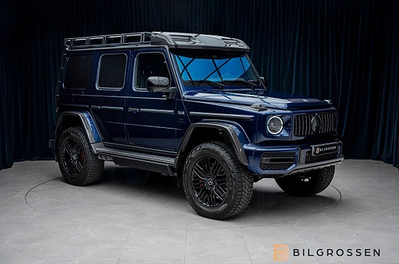 Mercedes-Benz G63 7 of 30