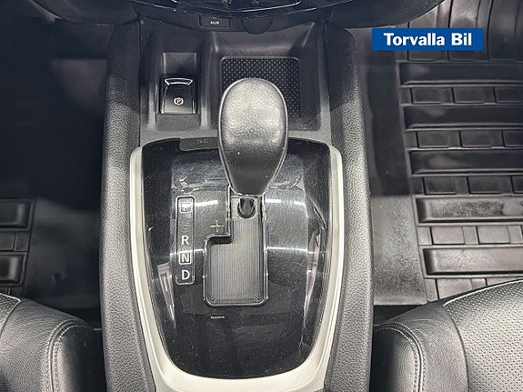 Nissan X-Trail 12 of 17
