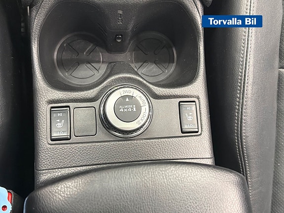 Nissan X-Trail 15 of 17