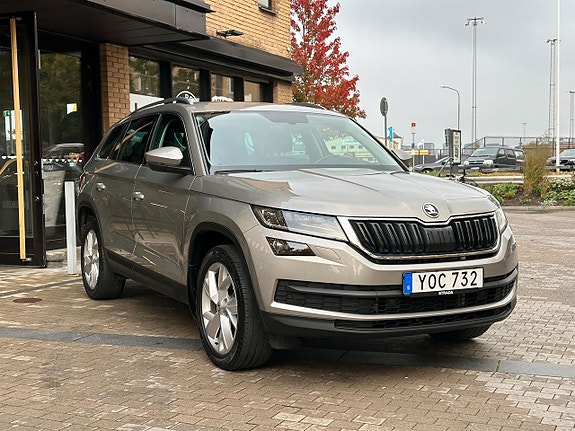 Skoda Kodiaq 2 of 13