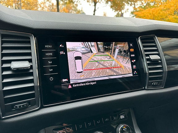 Skoda Kodiaq 7 of 13