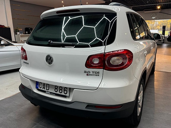 Volkswagen Tiguan 5 of 5
