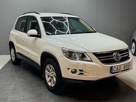 Volkswagen Tiguan 2 of 5
