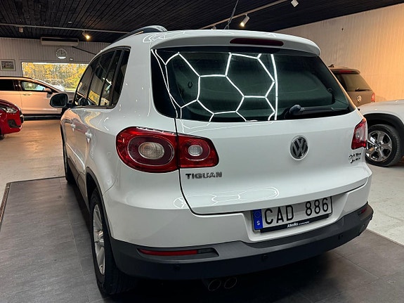 Volkswagen Tiguan 4 of 5