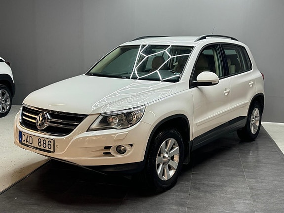 Volkswagen Tiguan 3 of 5