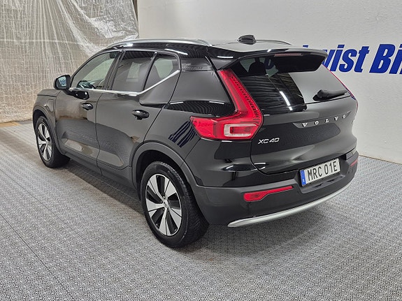Volvo XC40 3 of 5