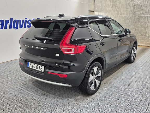 Volvo XC40 4 of 5