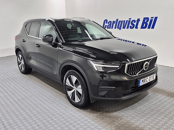Volvo XC40 5 of 5