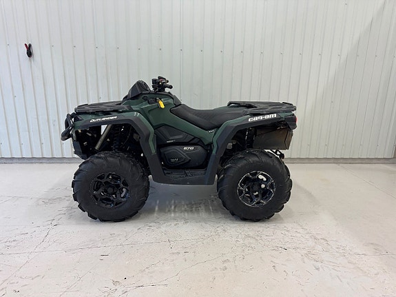 Can-Am Outlander  570 XU+ 4 of 7