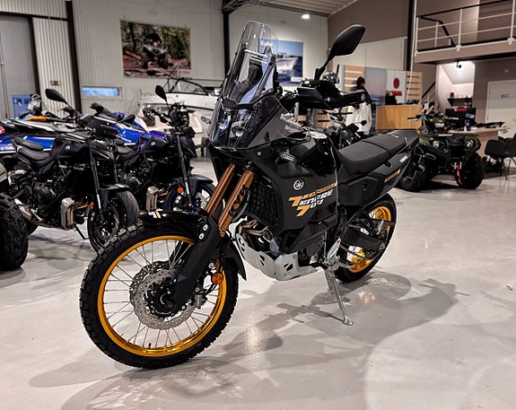 Yamaha Tenere 700 World Raid 4 of 17