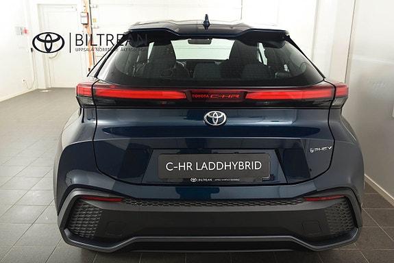 Toyota C-HR 5 of 13