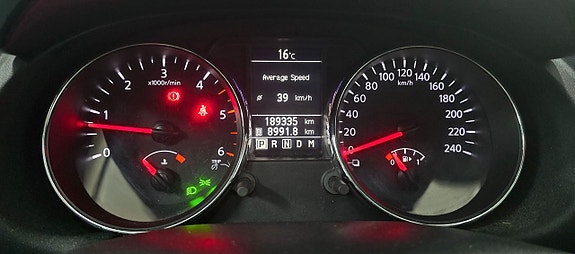Nissan Qashqai 10 of 16
