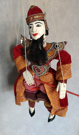 Product image 1 of 4