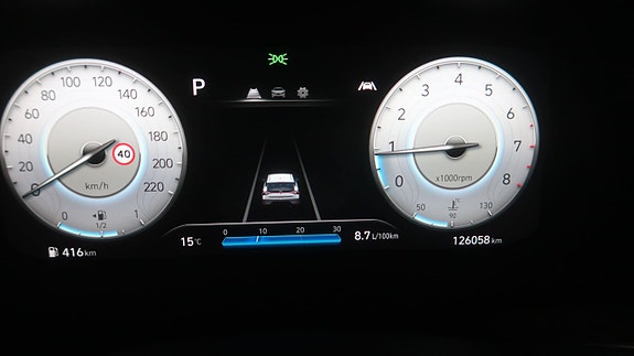 Hyundai i20 19 of 27