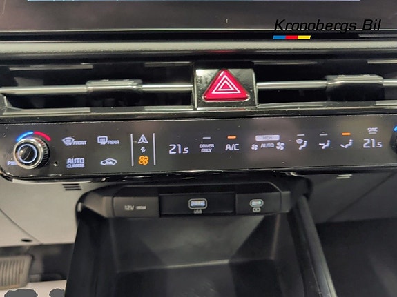 Kia Niro 13 of 19