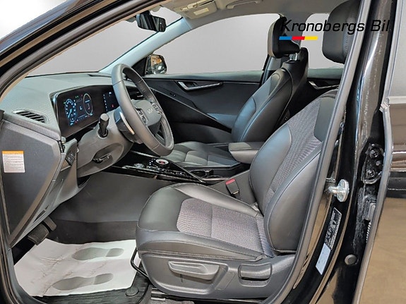Kia Niro 8 of 19