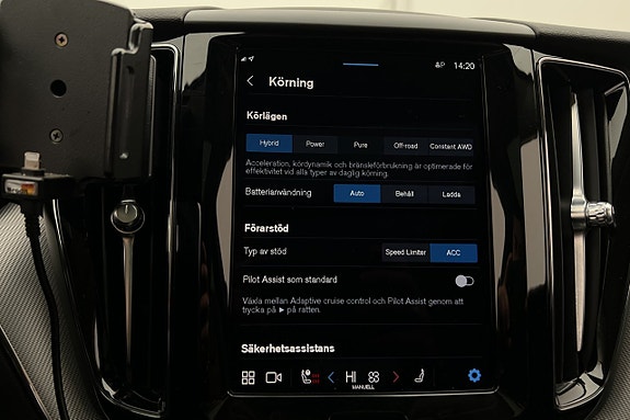 Volvo XC60 23 of 30
