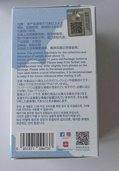 Product image 4 of 5