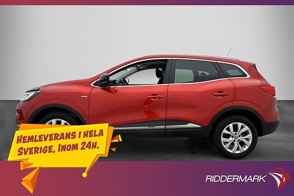 Renault Kadjar 5 of 5