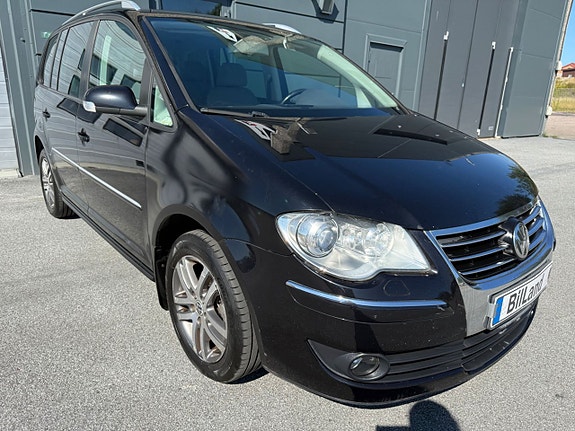 Volkswagen Touran 3 of 5