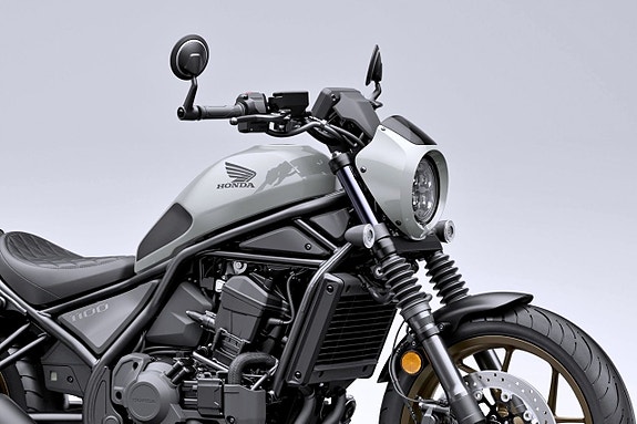 Honda CMX 1100 Rebel  SE DCT - 2026 4 of 16