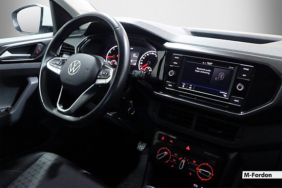 Volkswagen T-Cross 15 of 18