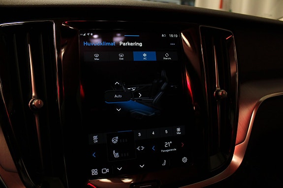 Volvo V60 Cross Country 23 of 26