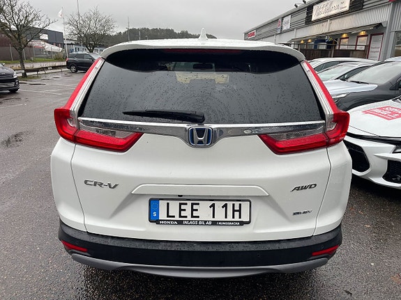 Honda CR-V 6 of 9