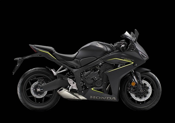 Honda CBR 650 R E-Clutch 3 of 12
