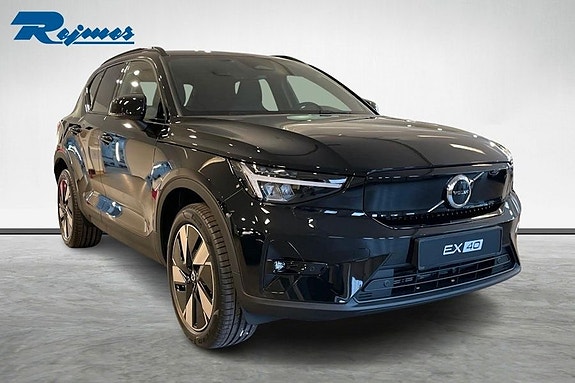Volvo EX40