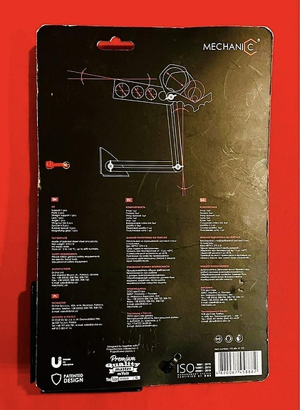 Product image 3 of 6