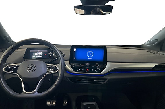 Volkswagen ID.4 11 of 20