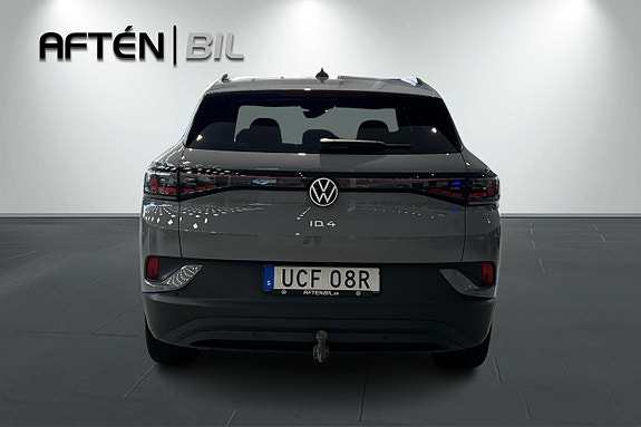 Volkswagen ID.4 9 of 20
