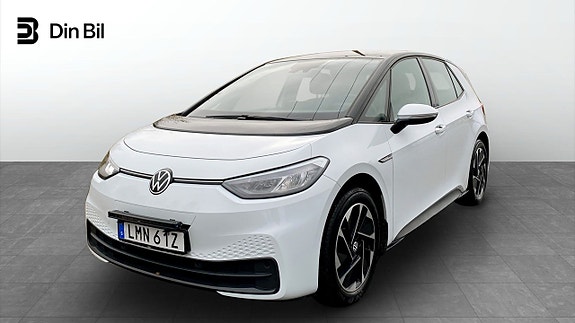 Volkswagen ID.3