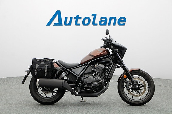 Honda CMX1100 *Körlägen, Väskor, ABS 6 of 26