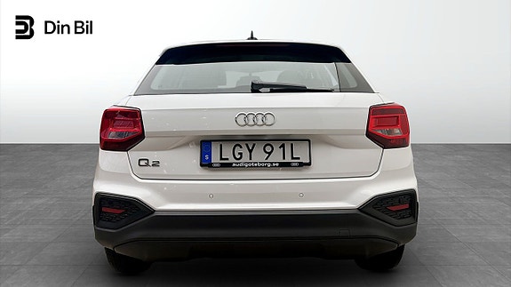 Audi Q2 5 of 5