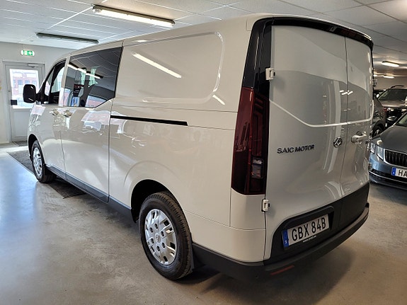 Maxus Deliver 7 8 of 30