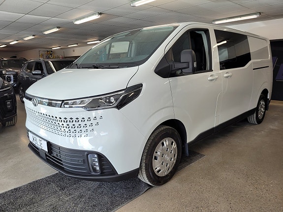 Maxus Deliver 7 2 of 30