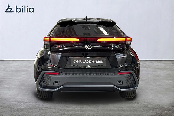 Toyota C-HR 9 of 12