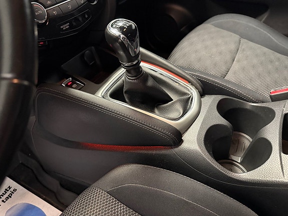 Nissan Qashqai 8 of 16