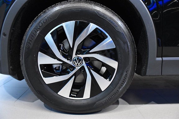 Volkswagen Tiguan 8 of 22