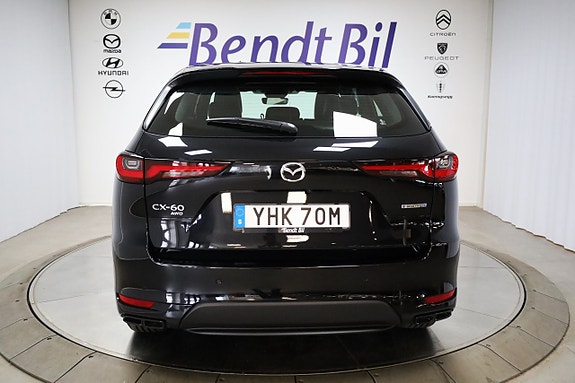 Mazda CX-60 8 of 27
