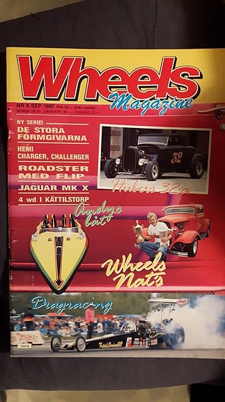 Product image 2 of 7