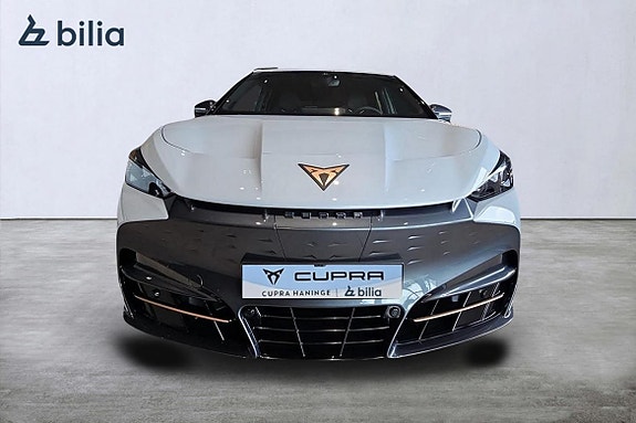 Cupra Tavascan 5 of 5