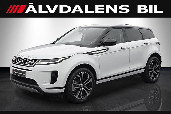 Land Rover Range Rover Evoque 2 of 5