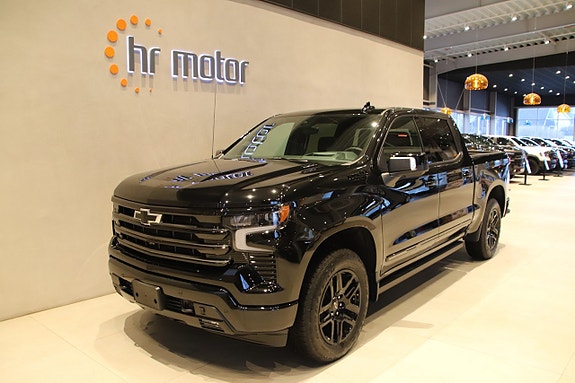 Chevrolet Silverado 1500 3 of 5