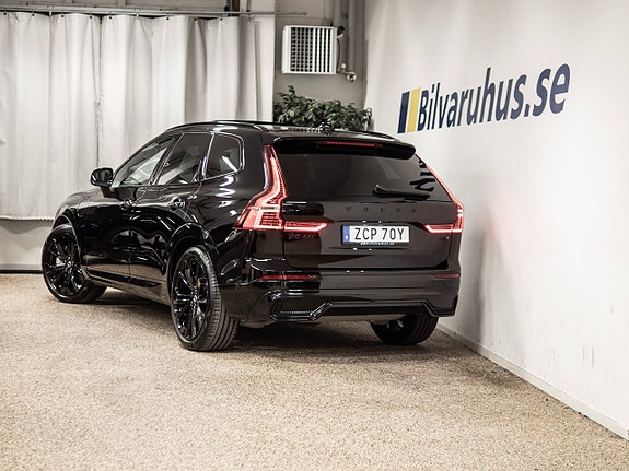 Volvo XC60 3 of 5