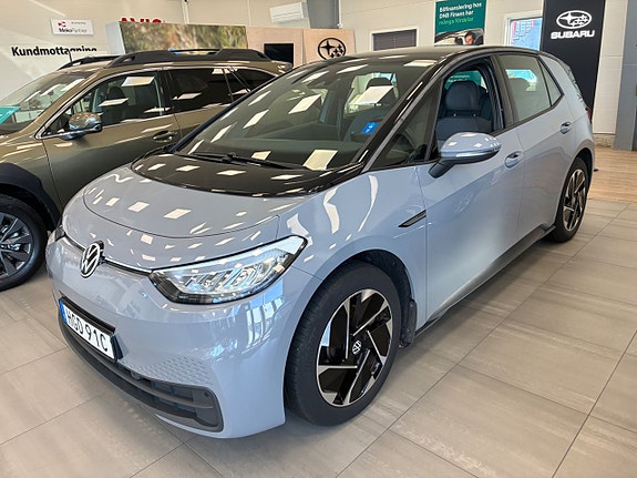 Volkswagen ID.3