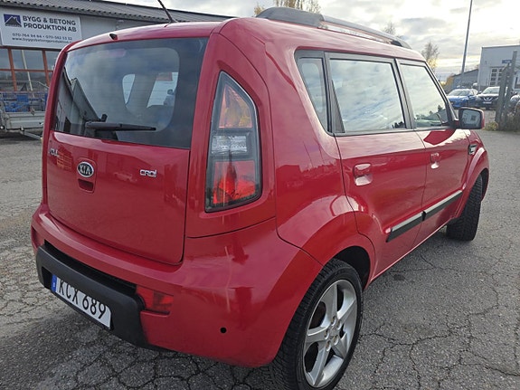 Kia Soul 7 of 26